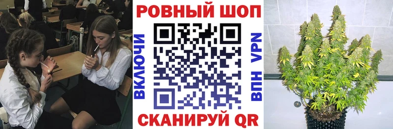 Купить наркоту Новоаннинский СОЛЬ МЕТАДОН Cocaine Каннабис