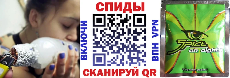Бутират оксана  Новоаннинский 
