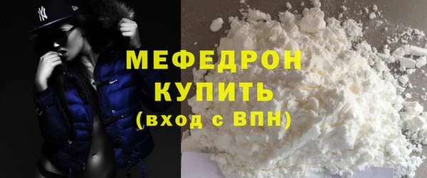 spice Наволоки