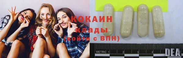 spice Наволоки