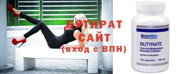 хмурый Аркадак