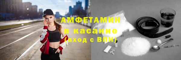 мяу мяу мука Арсеньев